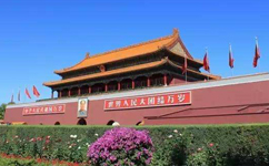 首都公共衛生應急管理體系建設意見(jiàn)發(fā)布！